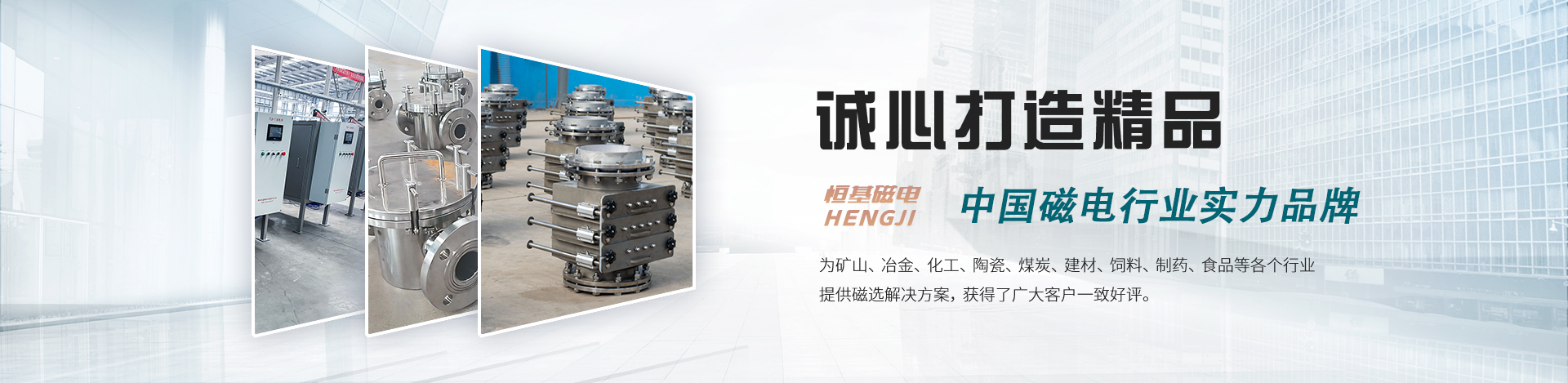 廣告二
